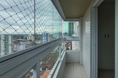 Apartamento para alugar com 125m², 2 quartos e 1 vagaSacada do quarto 