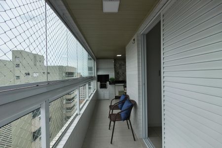 Apartamento para alugar com 125m², 2 quartos e 1 vagaSacada 