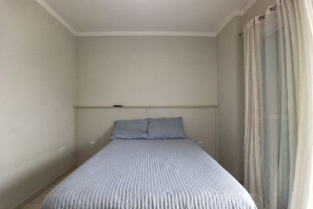Apartamento para alugar com 125m², 2 quartos e 1 vagaSuite