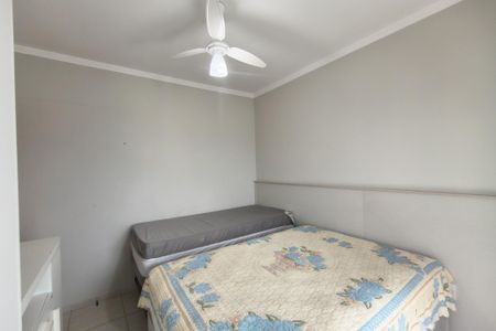 Apartamento para alugar com 125m², 2 quartos e 1 vagaQuarto