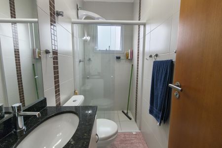 Apartamento para alugar com 125m², 2 quartos e 1 vagaBanheiro da Suíte