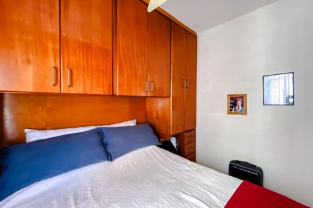 Apartamento à venda com 70m², 3 quartos e 1 vaga Apartamento à venda com 70m², 3 quartos e 1 vagaQuarto 1