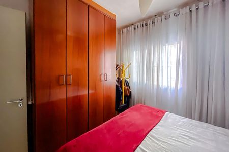 Apartamento à venda com 70m², 3 quartos e 1 vaga Apartamento à venda com 70m², 3 quartos e 1 vagaQuarto 1