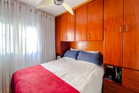 Apartamento à venda com 70m², 3 quartos e 1 vaga Apartamento à venda com 70m², 3 quartos e 1 vagaQuarto 1