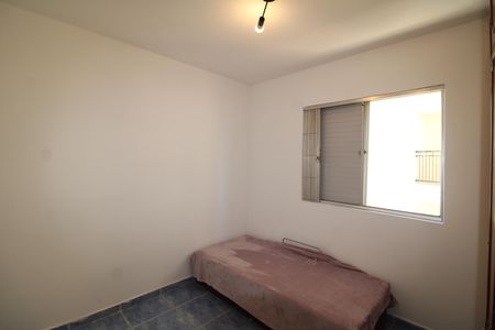 Apartamento à venda com 79m², 3 quartos e 1 vagaQuarto 2