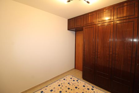 Apartamento à venda com 79m², 3 quartos e 1 vagaQuarto 1