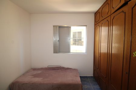 Apartamento à venda com 79m², 3 quartos e 1 vagaQuarto 2