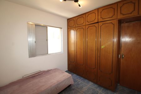 Apartamento à venda com 79m², 3 quartos e 1 vagaQuarto 2