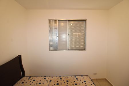Apartamento à venda com 79m², 3 quartos e 1 vagaQuarto 1