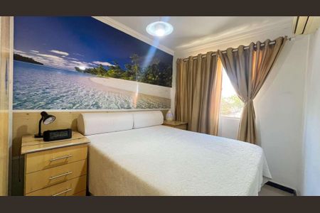 Apartamento à venda com 73m², 3 quartos e 1 vaga