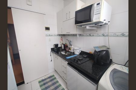 Apartamento à venda com 1 quarto, 55m² em Colégio Batista, Belo Horizonte