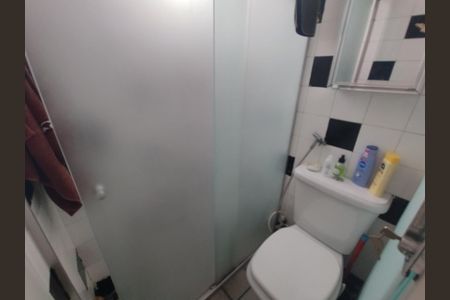 Apartamento à venda com 1 quarto, 55m² em Colégio Batista, Belo Horizonte