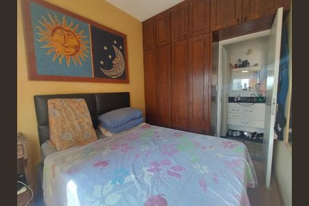 Apartamento à venda com 1 quarto, 55m² em Colégio Batista, Belo Horizonte