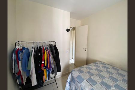 Apartamento à venda com 55m², 2 quartos e sem vaga