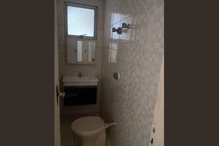 Apartamento à venda com 83m², 2 quartos e 1 vaga Apartamento à venda com 83m², 2 quartos e 1 vagaFoto 16