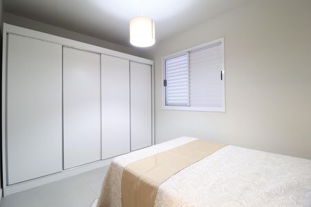 Apartamento para alugar com 70m², 2 quartos e 2 vagasQuarto 2 - Suíte