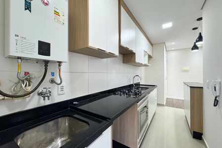 Apartamento para alugar com 75m², 2 quartos e 2 vagas Apartamento para alugar com 75m², 2 quartos e 2 vagasÁrea de Serviço