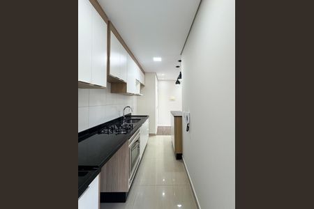 Apartamento para alugar com 75m², 2 quartos e 2 vagas Apartamento para alugar com 75m², 2 quartos e 2 vagasÁrea de Serviço