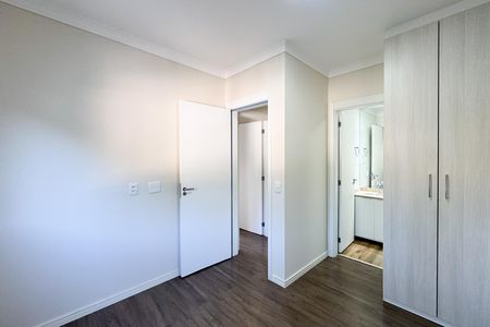 Apartamento para alugar com 75m², 2 quartos e 2 vagas Apartamento para alugar com 75m², 2 quartos e 2 vagasSuíte