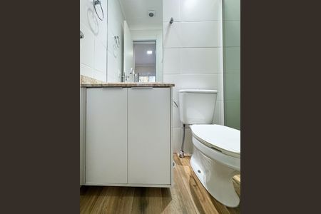 Apartamento para alugar com 75m², 2 quartos e 2 vagas Apartamento para alugar com 75m², 2 quartos e 2 vagasBanheiro - Suíte