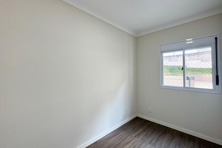 Apartamento para alugar com 75m², 2 quartos e 2 vagas Apartamento para alugar com 75m², 2 quartos e 2 vagasQuarto