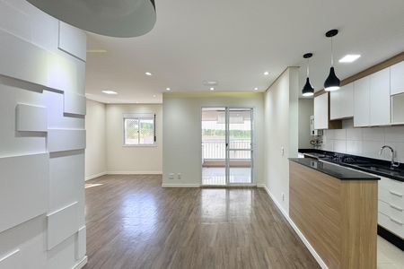 Apartamento para alugar com 75m², 2 quartos e 2 vagas Apartamento para alugar com 75m², 2 quartos e 2 vagasSala