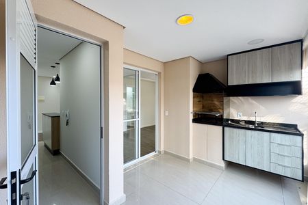 Apartamento para alugar com 75m², 2 quartos e 2 vagas Apartamento para alugar com 75m², 2 quartos e 2 vagasSacada