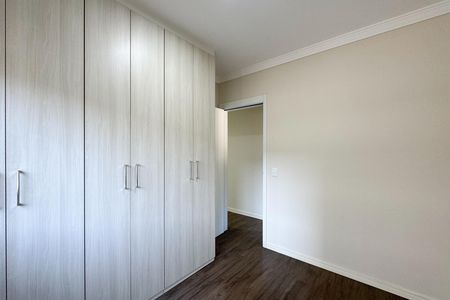 Apartamento para alugar com 75m², 2 quartos e 2 vagas Apartamento para alugar com 75m², 2 quartos e 2 vagasQuarto