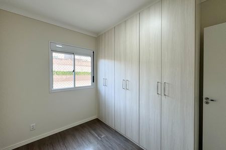 Apartamento para alugar com 75m², 2 quartos e 2 vagas Apartamento para alugar com 75m², 2 quartos e 2 vagasQuarto