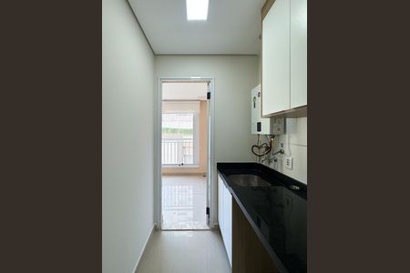 Apartamento para alugar com 75m², 2 quartos e 2 vagas Apartamento para alugar com 75m², 2 quartos e 2 vagasÁrea de Serviço