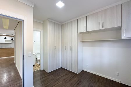 Apartamento para alugar com 75m², 2 quartos e 2 vagas Apartamento para alugar com 75m², 2 quartos e 2 vagasSuíte