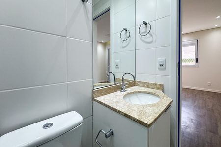 Apartamento para alugar com 75m², 2 quartos e 2 vagas Apartamento para alugar com 75m², 2 quartos e 2 vagasBanheiro Social