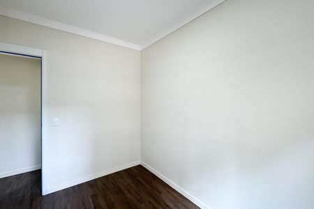 Apartamento para alugar com 75m², 2 quartos e 2 vagas Apartamento para alugar com 75m², 2 quartos e 2 vagasQuarto
