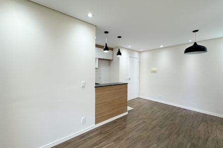 Apartamento para alugar com 75m², 2 quartos e 2 vagas Apartamento para alugar com 75m², 2 quartos e 2 vagasSala