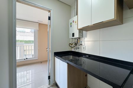 Apartamento para alugar com 75m², 2 quartos e 2 vagas Apartamento para alugar com 75m², 2 quartos e 2 vagasÁrea de Serviço