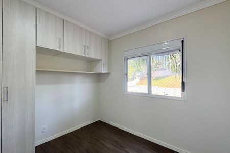 Apartamento para alugar com 75m², 2 quartos e 2 vagas Apartamento para alugar com 75m², 2 quartos e 2 vagasSuíte