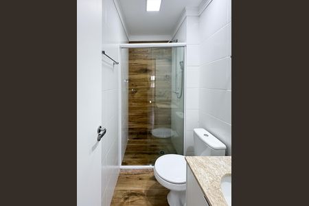 Apartamento para alugar com 75m², 2 quartos e 2 vagas Apartamento para alugar com 75m², 2 quartos e 2 vagasBanheiro Social