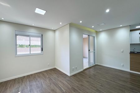 Apartamento para alugar com 75m², 2 quartos e 2 vagas Apartamento para alugar com 75m², 2 quartos e 2 vagasSala de TV