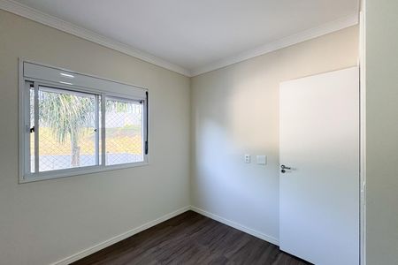 Apartamento para alugar com 75m², 2 quartos e 2 vagas Apartamento para alugar com 75m², 2 quartos e 2 vagasSuíte