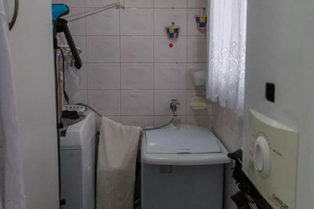 Apartamento à venda com 84m², 3 quartos e 2 vagas
