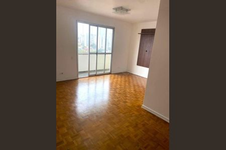 Foto 03 de apartamento à venda com 3 quartos, 77m² em Vila Gumercindo, São Paulo