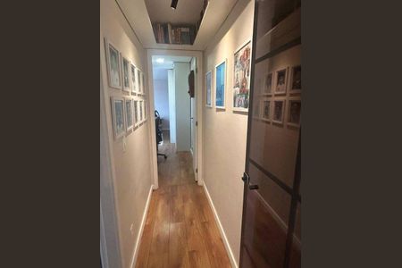 Apartamento à venda com 84m², 2 quartos e 1 vaga