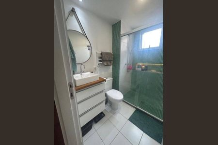Apartamento à venda com 84m², 2 quartos e 1 vaga
