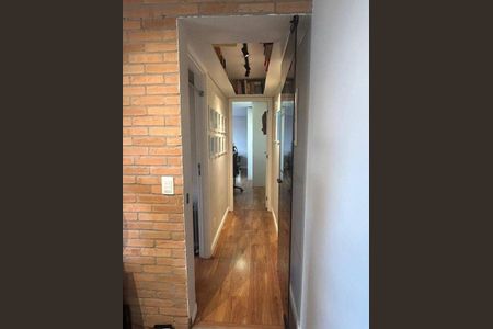 Apartamento à venda com 84m², 2 quartos e 1 vaga