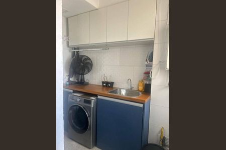 Apartamento à venda com 84m², 2 quartos e 1 vaga