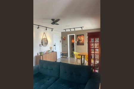 Apartamento à venda com 84m², 2 quartos e 1 vaga