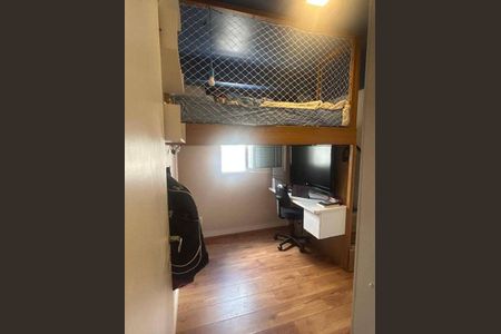 Apartamento à venda com 2 quartos, 84m² em Vila Santo Antonio, Guarulhos