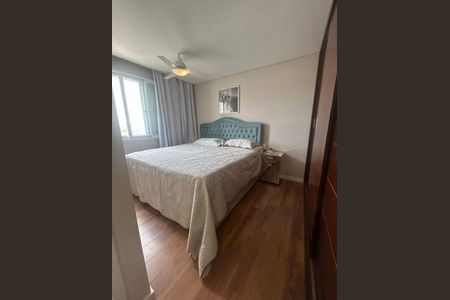 Apartamento à venda com 2 quartos, 84m² em Vila Santo Antonio, Guarulhos