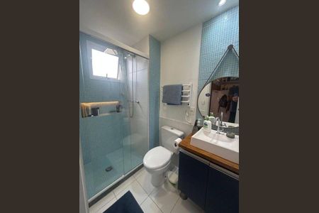Apartamento à venda com 84m², 2 quartos e 1 vaga