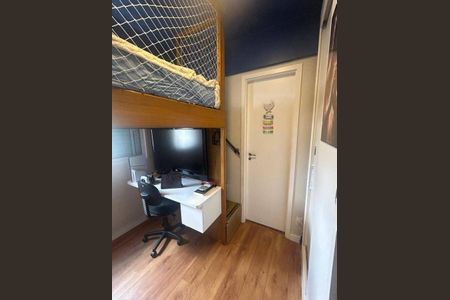 Apartamento à venda com 84m², 2 quartos e 1 vaga